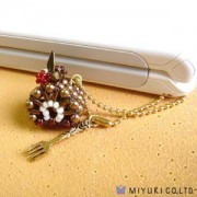 Miyuki Cake Charm Kit Mocha Cake Roll